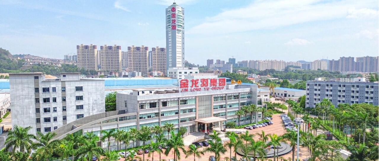 绿色赋能，助力能源转型